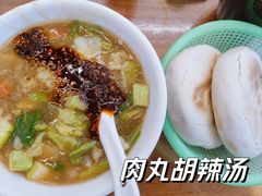 -子午路张记肉夹馍(翠华路店)
