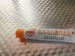 -复旦大学附属华山医院(总院)