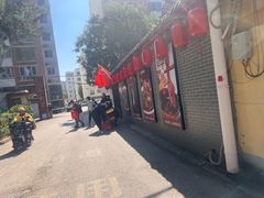 -老德州四合院·德州菜(天衢路店)