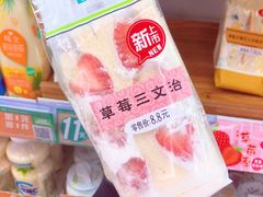 -711便利店(南海玫瑰园7084店)