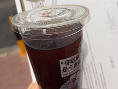 -丁丁猫重庆小面(徐州路店)