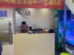 -面道赞宁海海鲜面(迎凤街店)