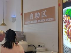 -多喝汤·炖汤蒸饭(云门店)