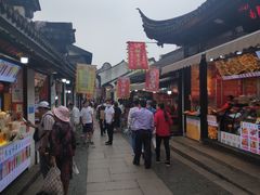 -老街湯糰