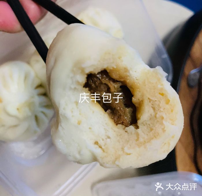 庆丰包子铺(西便门店)图片