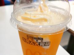 阳光橙麦旋酷-麦当劳(曲阳店)