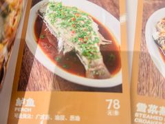 -荔粥记潮汕砂锅粥(新北万达店)
