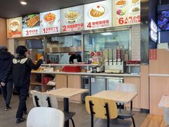 -和合谷(德外店)