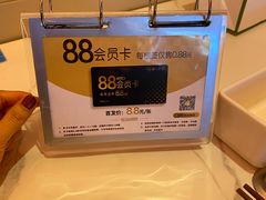 -串一火锅(赛格国际购物中心店)