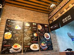 -鱼籽村秘制拌饭(崇文门店)