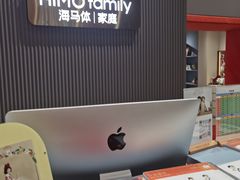-海马体照相馆(上海月星环球港店)