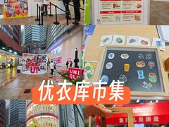 -VT101维多利广场