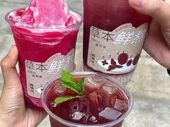 -炖物24章·顺时轻养茶(杭州大厦店)