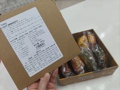 -Juicy Bakery(瑞景店)