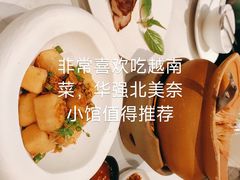 -美奈小馆·越南料理(中航城君尚购物中心店)