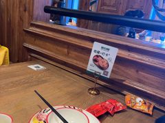 -新白鹿餐厅(城西银泰城店)
