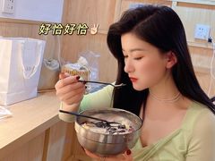 -运栋天马牛肉饼(林科大店)