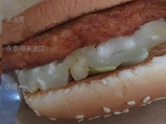 金凤来福鸡排堡套餐-麦当劳(永泰得来速店)
