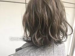 蜜茶色，何阳-意念造型