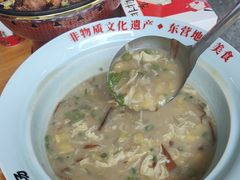 -村长家的疙瘩汤·东营菜(东营茶城店)