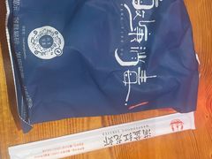 -满盆红龙虾(开发区店)