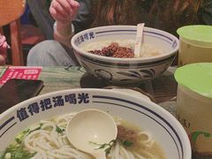 -鑫花溪牛肉米粉(苏州中心店)