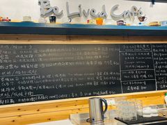 -Be Lived Cafe比例咖啡(摩天轮店)