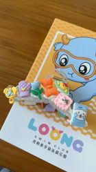 -大美母婴月子专护中心(紫峰店)