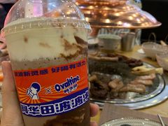 -喜茶(东莞雍华庭店)