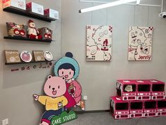 -静宜和她的朋友(星海广场店)