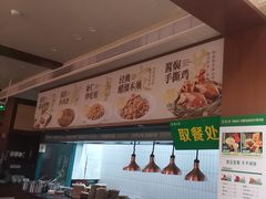 -紫光园(创始店)