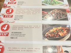 -西江美食舫·江西菜(健德桥店)