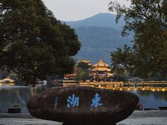 -台州府城(东湖)