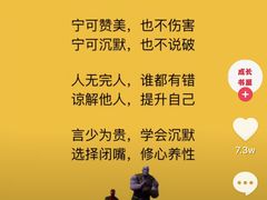 -眷茶(大卫城10楼店)