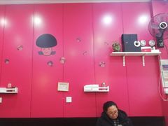 大堂-蘑菇餐厅(小火瓦巷店)