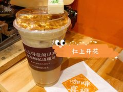 -囍福咖啡(这有山店)