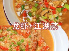 -二钳洞庭虾蟹·江湖菜(成都鹭岛店)