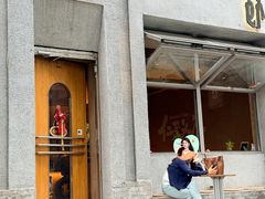 -福嗝er 咖啡&精酿餐吧(东四店)