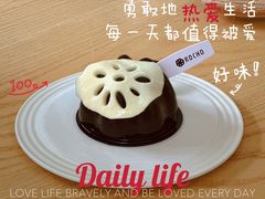 -ROCHO(仁恒江湾城店)