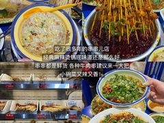 -南门黄孃甜不辣