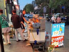 -秦君宝手擀菠菜面(金花路店)