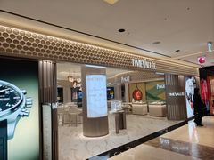 -新罗免税店(济州店)