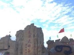 -龙潭大峡谷自然风景区