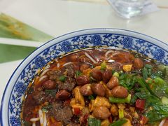 -湖南常德牛肉米粉(十梓街店)
