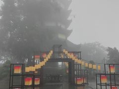 -丰都鬼城名山景区