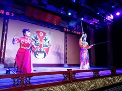 -盖碗儿梨园·变脸吐火·川剧(天府广场店)