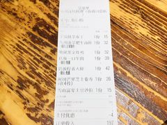 -小川洋风料理(街道口店)