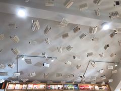-猫的天空之城概念书店(束河店)