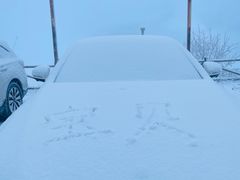 -太子岭滑雪场