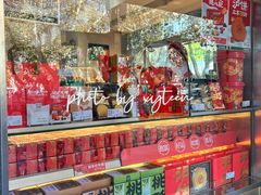 -泸溪河桃酥(秦淮夫子庙一店)